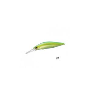 Lockbete Shimano Cardiff Flügel 7,8 g