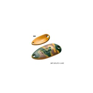 5vtrc35r24-cuillere-shimano-cardiff-roll-swimmer-24t-orange-vert-3-5-g