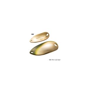 5vtrm1-5vtrm3-spoon-shimano-cardiff-roll-swim-prem-pl-73t-green-silver