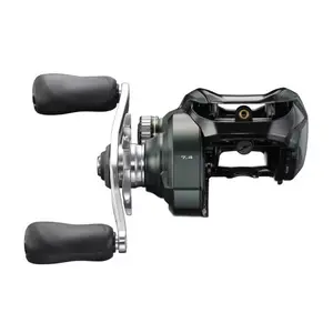 Carrete de lanzado para diestros Shimano Curado M image-3