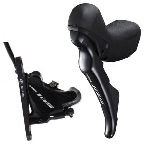 Vordere Scheibenbremsen-Kit Shimano 105 R7025