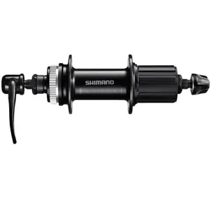 Moyeu Shimano Center lock FH-QC300-HM image-0