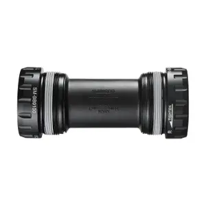 Κάψα ποδηλάτου Shimano BB-R9100 Shimano Hollowtech II image-0