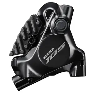 Σέτ φρένων πίσω δεξιά Shimano BRR7170KTSTR7120ST image-4