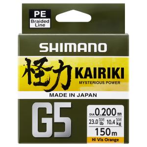 Tresse Shimano Kairiki G5 150 m image-1