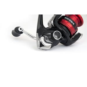 Bobina con freno anteriore Shimano Sienna FG 2500 image-2