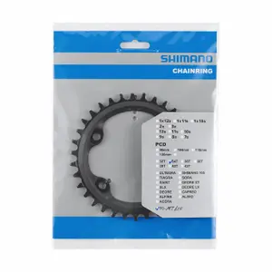 Πιατέλα Shimano FC-MT610 image-3