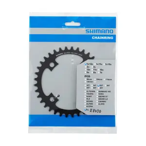 Πλατφόρμα χωρίς προστατευτική αλυσίδα Shimano FC-E8000/FC-E8050/FC-M8050 /SM-CRE70-12-B image-1