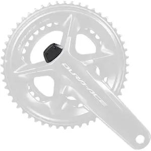 Καπάκι Shimano FC-R9200P image-0