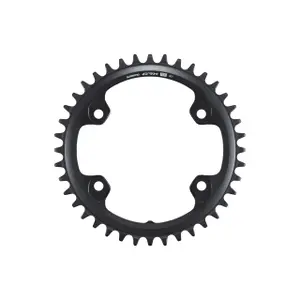 Plateau disque Shimano FC-RX820-1