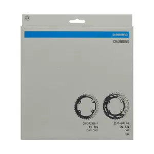 Plattenteller Shimano FC-RX820-2 image-1