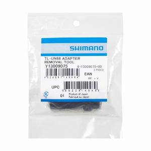 product/s/h/shimano_y13009075_2.jpg