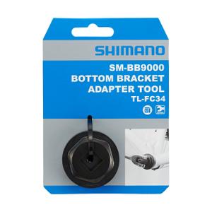 Adattatore per il movimento centrale Shimano TL-FC34 (x2) image-1