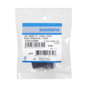 Kassettenentferner Shimano TL-LR20 image-1