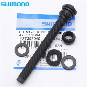 Πλήρης άξονας τροχού Shimano HB-M475 image-0