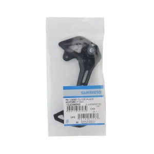 Εξωτερική βάνα πορείας Shimano GS RD-U8000 image-1