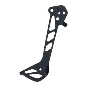 Εσωτερική πλάκα Shimano SGS RD-U8020 image-0