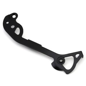 Dérailleur arrière Shimano Cues Rd-U4020 9V image-1