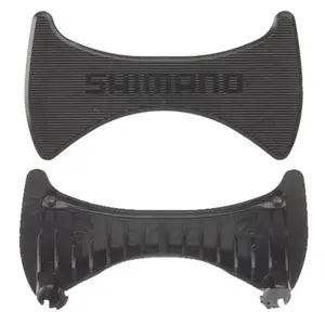 Deckel Shimano PD-R540