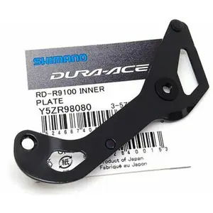 y5zr98080-invandig-plat-shimano-rd-r9100-svart-tu