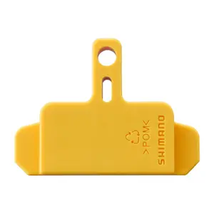 Spülkeil Shimano BR-M575