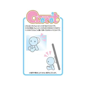 Figurine Shine The Quintessential Quintuplets Chocot Ichika Wedding Ver image-4