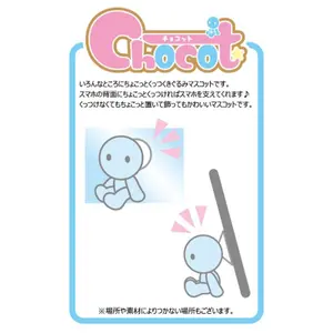 Figurine Shine The Quintessential Quintuplets Chocot Nino Wedding image-4