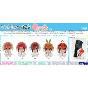 Figurine Shine The Quintessential Quintuplets Chocot Nino Wedding image-5