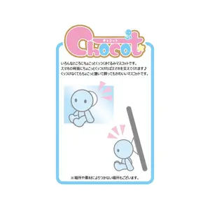 Figurine Shine The Quintessential Quintuplets Chocot Miku Wedding image-4