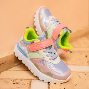 Baskets enfant Shoo Pom Joggy Scratch image-4