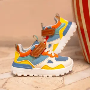 Baskets enfant Shoo Pom Joggy Scratch image-4