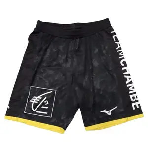 Junior Home Shorts Chambéry Handball 2021 image-1