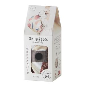Vouwbare compacte Japanse handtas Shupatto image-2