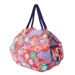 kb2343shupjap-s464ou-sac-shupatto-japan-collection-ougi-rouge-violet-vert