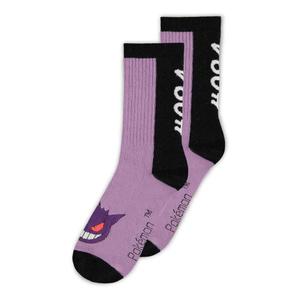 calze Sideshow Pokemon Heads (x3) image-3