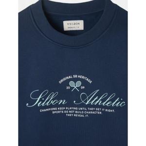 Sudadera con lettering especial Silbon image-2