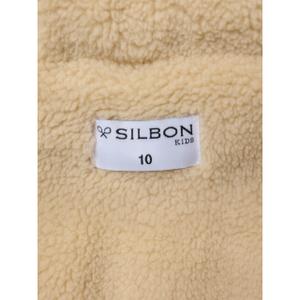 Child's hooded coat Silbon image-3