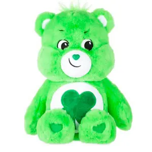 Plush Simba Care Bears Good Luck Bear image-0