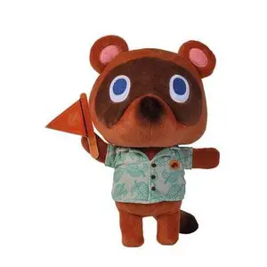 Plush Simba Animal Crossing Tommy/Schlepp image-0