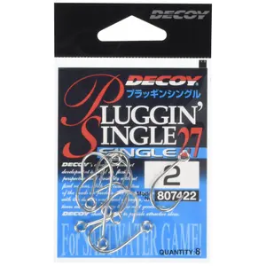 Hameçons Decoy Single 27 (x8) image-1