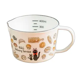 Tazza dosatrice Skater Kiki la petite sorcière Viennese pastries 450ml image-0