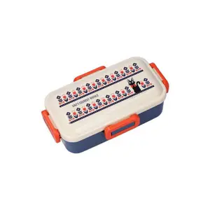 Kiki, den lille heksekasse Skater Bento Box Wild Flowers