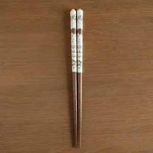 Wand the little witch Skater image-0