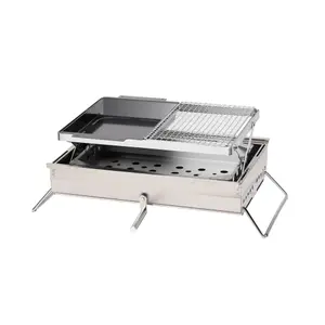 Grill Snow Peak image-5