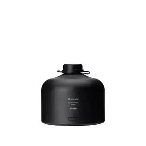 Bateria zewnętrzna Snow Peak GigaPower 15000
