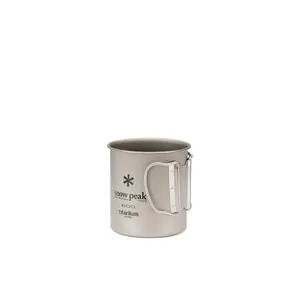 Simple Wall Titanium Mug Snow Peak 600 image-1