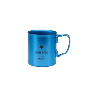 Mug en titane double paroi Snow Peak 450 image-1