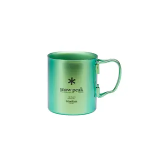 Mug en titane double paroi Snow Peak 450