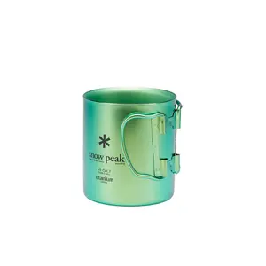 Mug en titane double paroi Snow Peak 450 image-1