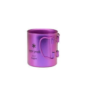 Mug en titane double paroi Snow Peak 450
